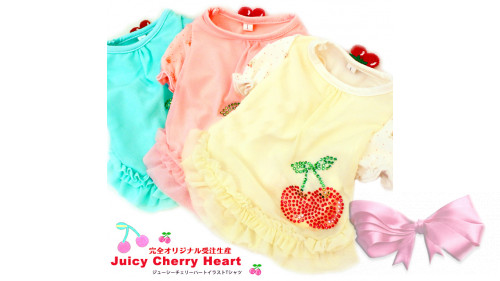Платье "Juicy cherry heart"