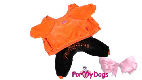 Утеплений костюм з камінцями ForMyDogs (оранжевий)