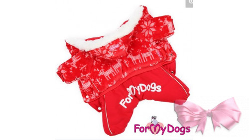Комбинезон-шуба для собак девочек ForMyDogs