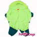 Теплий комбінезон для собак ForMyDogs зелений для хлопчиків