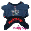 Утеплений костюм "Зірка" ForMyDogs