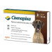 Zoetis (Зоэтис) SIMPARICA (СИМПАРИКА) жевательная таблетка от клещей и блох для собак
