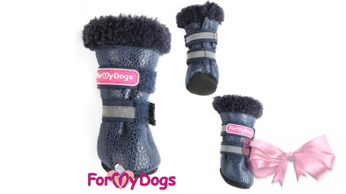 Зимові чоботи для собак ForMyDogs т.сині