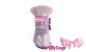 ЗИМНІ Чоботи суцільнокроєні для собак FMD штучна рожева замша фіолетові