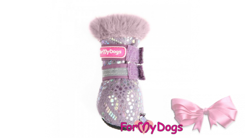 ЗИМНІ Чоботи суцільнокроєні для собак FMD штучна рожева замша фіолетові